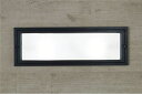 【15,000円~送料無料※】遠藤照明 LEDフットライト ERB6092HA (※北海道・沖縄・離島を除く)