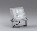【15,000円~送料無料※】遠藤照明 電源ユニット別売 LEDスポットライト ERS5030SA (※北海道・沖縄・離島を除く)