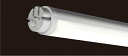 【15,000円~送料無料※】遠藤照明 LEDZ TUBE FAD530L (※北海道・沖縄・離島を除く)