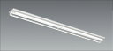 【15,000円~送料無料※】遠藤照明 LEDベースライト本体(ユニット別売)ERK9121W (※北海道・沖縄・離島を除く)