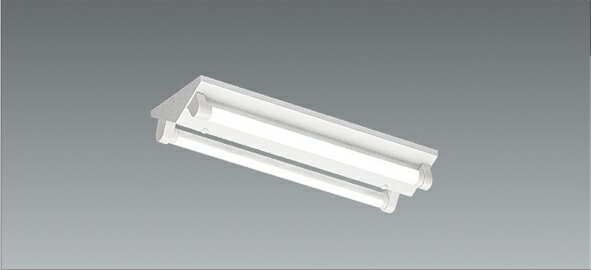 【15,000円〜送料無料※】遠藤照明 LEDベースライト本体(ユニット別売)ERK8983W (※北海道・沖縄・離島を除く)