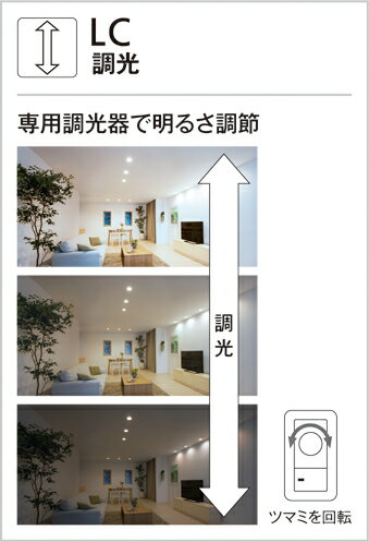 【SPU↑ポイント最大7倍】【\15000円〜送料無料※】オーデリック LEDスポットライト OS256505 (※北海道・沖縄・離島を除く)