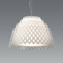 【15,000円〜送料無料※】遠藤照明 XRP6071W(※北海道・沖縄・離島を除く)