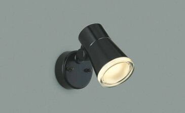 【SPU↑ポイント最大7倍】【\15000円〜送料無料※】コイズミ照明 LEDアウトドアライト AUE640558 (※北海道・沖縄・離島を除く)