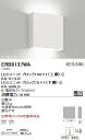 【15,000円~送料無料※】遠藤照明 LEDブラケットライト ERB6137WA (※北海道・沖縄・離島を除く)