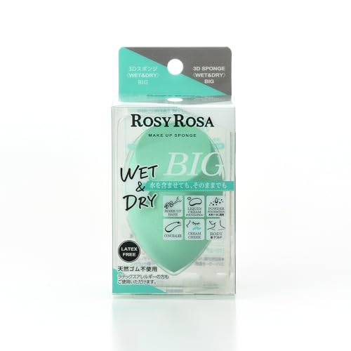 グリーン/BIGサイズ/-・Size:BIGサイズ・水を含ませても、そのままでも幅広く使える2WAYタイプの3Dスポンジ。BIGサイズ！商品紹介 水を含ませても、そのままでも使える2WAYタイプの3Dスポンジ。とってもやわらかい肌あたりのスポンジで、水を含ませると一回り大きく膨らみ、よりふわっふわに。スポンジの先端部分は、目周りやTゾーン、小鼻周りなどの細かい部分に。側面は顔全体の丸みに沿って毛穴までカバー。平らな部分は化粧下地やファンデーションをポンポンと叩き込んで均一肌に。化粧下地、リキッド・クリーム・パウダーファンデーション、コンシーラー、クリームチークなど幅広くご使用いただける、天然ゴム不使用のスポンジです。顔はもちろん、首やデコルテ周りにも使いやすいBIGサイズです。 使用方法 【ご使用方法】水を含ませてからお使いになる場合は、しっかりと水気を絞ってからお使いください。〈化粧下地／リキッド・クリームファンデーション〉指で額・鼻・頬などに化粧下地やファンデーションをのせてから、スポンジを使ってお肌になじませてください。〈パウダーファンデーション〉スポンジにファンデーションを適量とり、お肌の上を滑らせるようにのばしていきます。〈コンシーラー〉コンシーラーをシミ・ニキビ跡などの気になる部分につけ、スポンジの角を使って軽くトントンとお肌になじませてください。〈クリームチーク〉スポンジにクリームチークをとり、やさしくポンポンとお肌にのせてください。★吸収性が高いため化粧下地、リキッド・クリームファンデーション、コンシーラーを直接スポンジにつけてのご使用はお避けください。【お手入れ方法】●スポンジが汚れた時は、ぬるま湯に台所用中性洗を溶かし、手で優しく押し洗いしてください。十分にすすいだ後、しっかり水分を取り陰干ししてください。※スポンジの揉み洗いや擦りながら洗うことはおやめください。また、水分を取り除く際はねじらないでください。製品の特性上、強い力を加えると破れてしまう可能性があります。●水を含ませると大きくなりますが乾くと元の大きさに戻ります。●スポンジのキメが粗くなってきたらお取り換え時期です。 安全警告 ●記載の用途以外のご使用はおやめください。●お肌に合わない場合は、すぐにご使用を中止してください。●スポンジはいつも清潔にしてご使用ください。●お子様の手の届かない所に保管してください。また、極端に高温または低温の場所、直射日光のあたる場所、湿度の高い場所を避けて保管してください。
