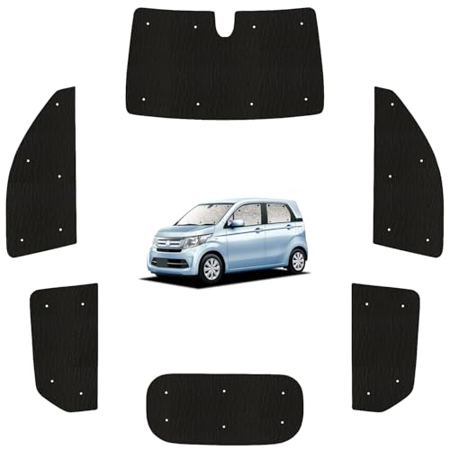 趣味職人 サンシェード シームレス ライト N-WGN JH1 系 JH2 系 N WGN エヌ ワゴン 対応 『05s-c018-sa』