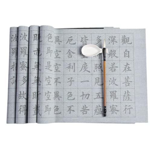 樂天商城 - ideamall 水書き 書道セット 心経 墨汁 不要 水だけで書ける 不思議な習字 練習 用具 水書布 大きいサイズ
