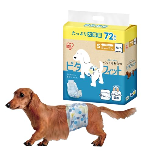 衛生褲 - アイリスオーヤマ ピタフィット ペット用おむつ S 72枚入 男の子用 犬 おむつ 長時間 MNPD-S72
