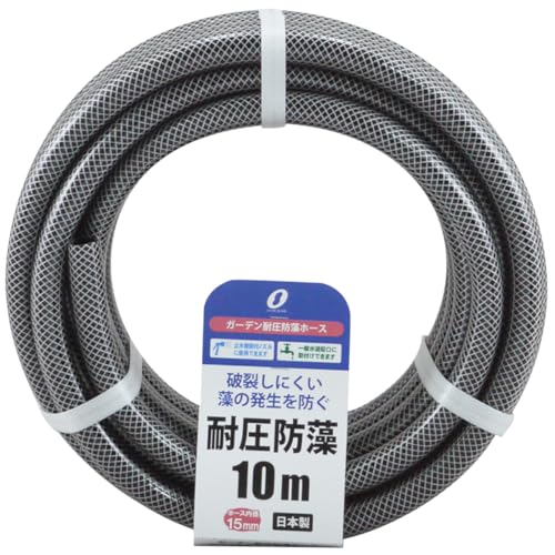 樂天商城 - 三洋化成 ホース 10m 耐圧 防藻 内径15mm ブラック 1本入 日本製 一般水道蛇口対応 止水機能付きノズル対応 散水ホース