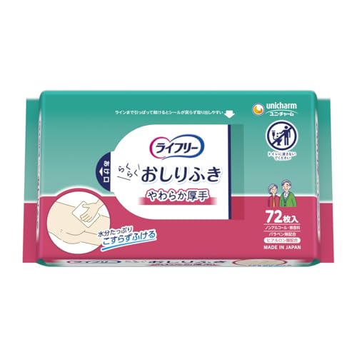 ホワイト/72枚/-・Size:72枚・パッケージ個数:1・(b)原産国 :(/b) 日本・(b)内容量 :(/b) 72枚●しっかり丈夫で破れにくいので、手を汚す心配もなく拭き取ることができます。●やわらか素材でお肌にやさしい拭き心地です。●急いでいても取り出し簡単！●手や体にも使えます。