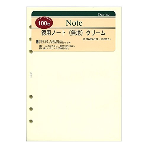 クリーム/A5/DAR457L・パッケージ個数:5・入数: 100枚 素材: 手帳専用紙 サイズ: 148×210mm特長 薄い手帳用紙を使用していますので厚くなりがちな手帳を薄くできます。 無地なのでスケッチなど多目的に利用できます。