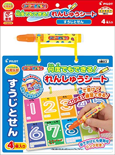 樂天商城 - 何度でもできる! れんしゅうシート すうじとせん