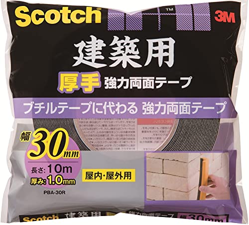 樂天商城 - 3M スコッチ 強力両面テープ 建築用 厚手 幅30mm長さ10m PBA-30R