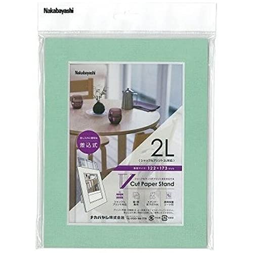 樂天商城 - ナカバヤシ Vカット ペーパースタンド 差込式 2L ブルー 23640