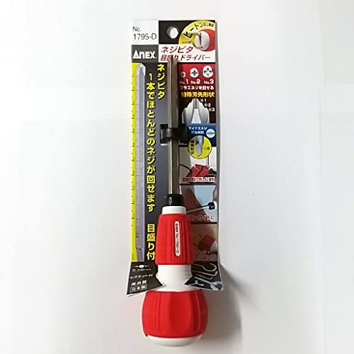 1本レッド/-/No.1795-D・パッケージ個数:1・ビットの長さ:140mm・ビット軸径:6.35mm・ネジサイズ:プラス(No.1、No.2、No.3)、マイナス(6)・機能:ヒートン回し、ビットに目盛商品紹介 ●電動ドライバー用ビットが使える差替式ドライバー ●1本でほとんどのプラスのネジが回せる特殊プラス形状のネジピタビット付 ●ビットには目盛りが付いているので距離感の目安に ●グリップ後端でヒートン回しが可能で指が痛くならない ●セット内容:ハンドル本体、両頭ビット1本(+1・2・3/-6 配線端子外し対応) ●製品サイズ(ビット装着時):全長191mm、軸長96mm、軸径6.35mm六角軸、ハンドル最大径42mm ●対応サイズ:軸径 対辺6.35mm六角軸、軸長 全長65mm以上 ●マグネット:あり ●包装:台紙付 より ●1本でほとんどのネジを回すことができる ●グリップ部には、ヒートンや蝶ネジまわしができるようにヒートン回しが付いている ●ビットに目盛を刻んであるので、作業時における距離感の目安として使うことができる