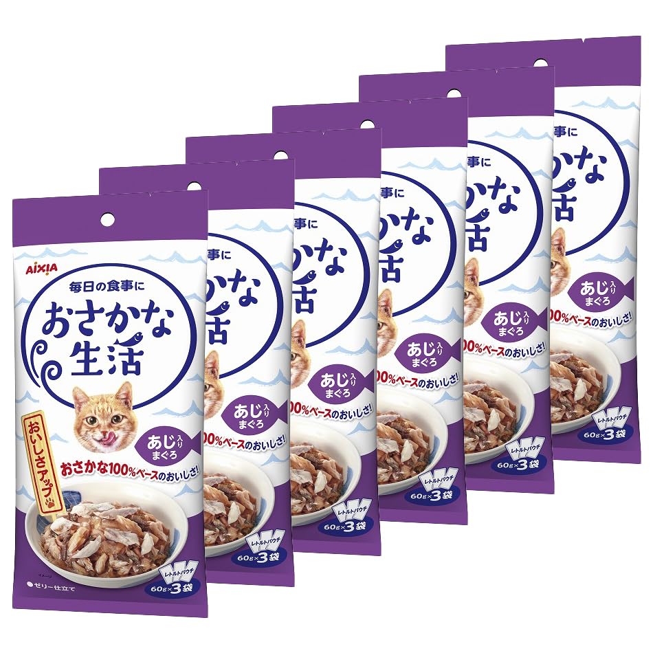 樂天商城 - おさかな生活 アイシア あじ入りまぐろ 180g(60g×3袋) 6個入り