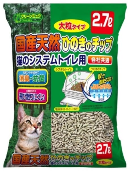 ブラウン/2.7L/国産天然ひのきチップ・パッケージ個数:1・天然ひのき成分で消臭・抗菌。大粒タイプだから飛散りくく、お掃除ラクラク。商品紹介 スノコ付トイレ(システムトイレ）用。天然ヒノキ成分で消臭・抗菌。大粒だからトイレの外に飛び散りにくい。 使用方法 システムトイレにひのきのチップを適量敷きつめてください。