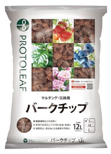 S(約2cm)-/12L/S 12L・Size:12LStyle:S(約2cm)・パッケージ個数:1・観葉植物などの装飾はもちろんマルチング材としてお使いいただけます。・夏場の乾燥防止や冬場の保温・保湿に・雑草防止・泥はねによる病気の予防に・生産国:エスパーニャ観葉植物などの装飾はもちろんマルチング材としてお使いいただけます。 夏場の乾燥防止や冬場の保温・保湿に 雑草防止・泥はねによる病気の予防に