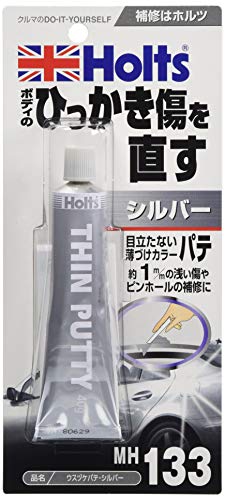 樂天商城 - ホルツ 補修用パテ ひっかき傷パテ シルバー MH133