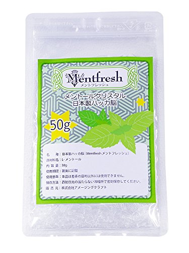 樂天商城 - ハッカ結晶 メントフレッシュ メントールクリスタル 50g