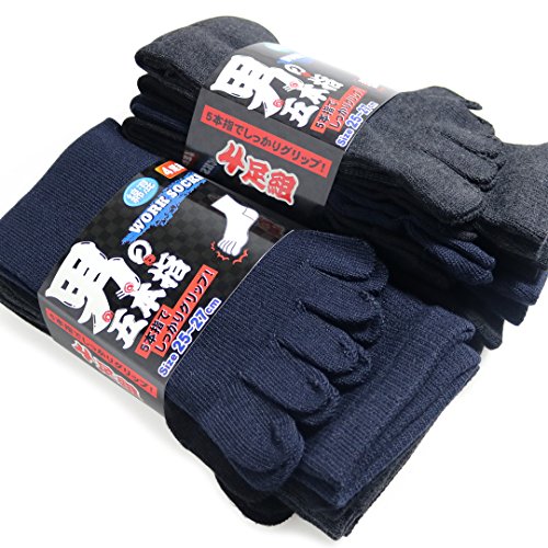 樂天商城 - [box408] 靴下 メンズ 五本指 ソックス 8足セット ベーシックカラー