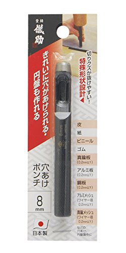 樂天商城 - 高儀(Takagi) 儀助 穴あけポンチ 無彩色 8mm 切りクズが抜けやすい きれいに穴があけられる 円盤も作れる