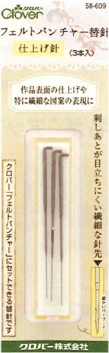 仕上げ針ブラック/Pack of 1/58609・Size:Pack of 1Style:仕上げ針・パッケージ個数:1・対象性別 :男女共用・パッケージ重量: 0.01 kg・素材: 金属・商品モデル番号: 58609~フェルトパンチャー替針~ 【仕上げ針】 羊毛刺繍などの繊細な作業や作品の仕上げに適した、刺しあとが目立ちにくい針です。 【繊細な作業に向いている理由】 バーブ (繊維を絡めとるとげ) が従来より小さく、数が少ないため、羊毛を少しずつ絡めることができ、細部の微妙な表現が可能になります。 (.co.jpより)