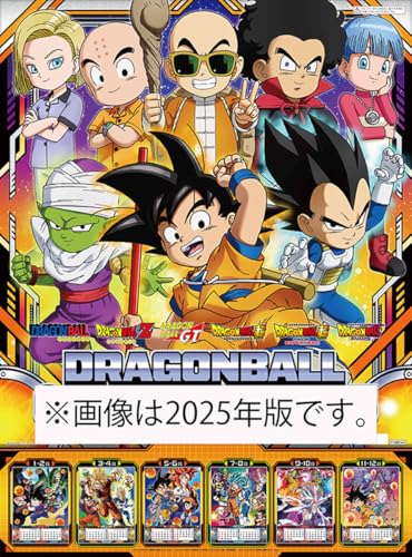 楽天市場】ドラゴンボール（手帳・ノート・紙製品｜文房具・事務用品