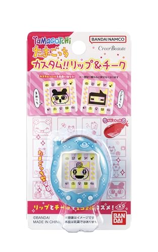 PatternName:ケーたまみずいろ・(C)BANDAI・たまごっち本体型のミニチュア容器に入った口紅やチークに使えるカラーバームが登場！・本体中央の画面部分のたまごっちは、付属の画面シールを上から貼り重ねることで別のたまごっちにカスタマイズできるよ！・リップ＆チーク1個、画面用シール2枚商品紹介 たまごっち本体型のミニチュア容器に入った口紅やチークに使えるカラーバームが登場！ 本体中央の画面部分のたまごっちは、付属の画面シールを上から貼り重ねることで別のたまごっちにカスタマイズできるよ！ 初代「たまごっち」「新種発見!!たまごっち」から平成レトロなスケルトンカラーがラインナップ！ 「祝ケータイかいツー！たまごっちプラス」のアンテナ付きたまごっちもラインナップされてるよ。 【商品詳細】 リップ＆チーク1個、画面用シール2枚 原材料・成分 トリ（カプリル酸/カプリン酸）グリセリル、ジメチコン、ミリスチン酸イソプロピル、水添ポリデセン、オゾケライト、水添ホホバ油、ミツロウ、ポリメチルシルセスキオキサン、ジメチコンクロスポリマー、ヒドロキシステアリン酸、ポリイソブテン、ヒアルロン酸Na、ベヘン酸グリセリル、メドウフォーム種子油、酢酸トコフェロール、フェノキシエタノール、酸化チタン、酸化鉄、赤201、赤202 安全警告 該当なし