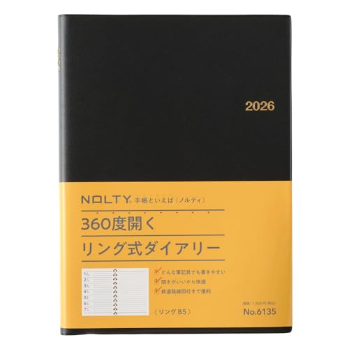 樂天商城 - 能率 NOLTY 手帳 2026年 B5 ウィークリー リング 黒 6135 (2025年 12月始まり)
