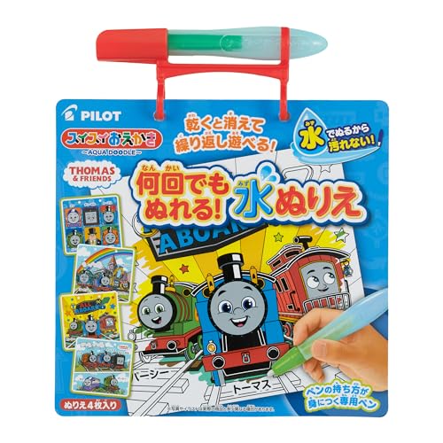 きかんしゃトーマス/-/1823117・Color:きかんしゃトーマス・○対象年齢：1.5歳以上・○セット内容：ぬりえシート4枚、専用細書きペン1本、ペンホルダー1個・○水でかくから汚れない、スイスイおえかきシリーズのコンパクトな水ぬりえです！・○おうちでもおでかけさきでも、おでかけ中でも遊べちゃう！便利なペンホルダー付き！・○アニメ版トーマスの柄になって新登場！お水だけでカラフルに発色し、汚さずきれいにぬれます。乾くと消えて何回もぬれる、ぬりえ4枚入り。水に濡れても破れない！丈夫な合成紙使用。ペンの持ち方が身につく専用ペン。おでかけにもぴったり！ペンホルダーつき。