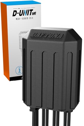 樂天商城 - デイトナ(Daytona) Dユニット バイク アクセサリー電源ユニット 防水 3系統 電源一括管理 合計20A D-UNIT WR(Dユニット