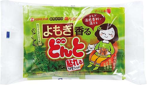 グリーン/新/4987115822207・Size:新・パッケージ個数:1・温感香料でリラックス効果がある香りと温かさ　よもぎ天然エキス配合・自然なよもぎの香りがほんのり香ります。・リラックス効果のある「みどりの香り」配合。・【原産国】日本・【サイズ】13cm×9.5cm●温感香料がじんわり身体を温めます。温感香料とは香りを嗅ぐことで温かく感じたり、体表面温度が上がる香料。 ●自然なよもぎの香りがほんのり香ります。 ●リラックス効果のある「みどりの香り」配合。 ●粘着付きですから、衣類に貼って使えます。 ●和草よもぎエキス配合。よもぎ温感香料で温まる。 ●うす型フィット ●最高温度…55度、平均温度…45度、持続時間…5時間(40度以上を保持し、持続する時間) ●サイズ…13cm×9.5cm。