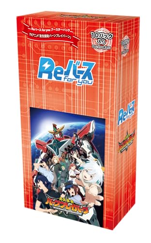 樂天商城 - Reバース for you ブースターパック TVアニメ「勇気爆発バーンブレイバーン」 BOX
