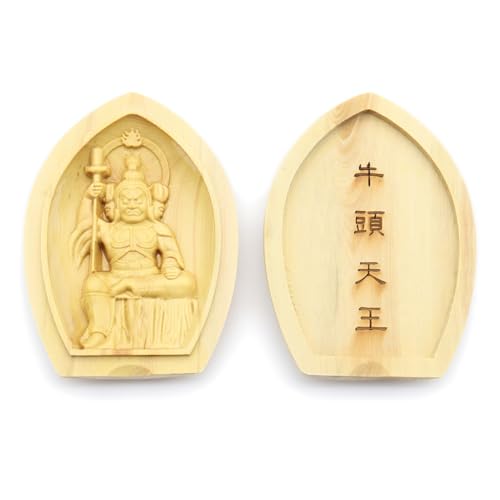 中国-/-/17616・サイズ/縦6.2cm、横4.5cm・材質：柘植（ツゲ）・生産国：中国懐中仏/香合仏 守り本尊等を蓮弁形式の中に彫り、いつでも持ち歩けるようにしたもの。