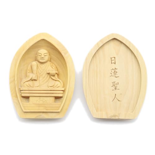 栗田こだわり仏像 【守り本尊】 日蓮聖人 (蓮華形香合仏[懐中仏]) 守り本尊 （高さ6.2cm、幅4.5cm）ツゲ製高級木彫り 17558