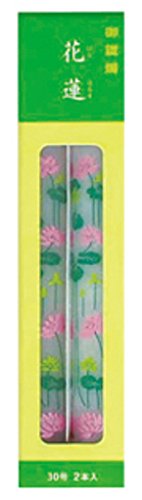ニホンローソク 花柄ローソク 花蓮30号 2本入