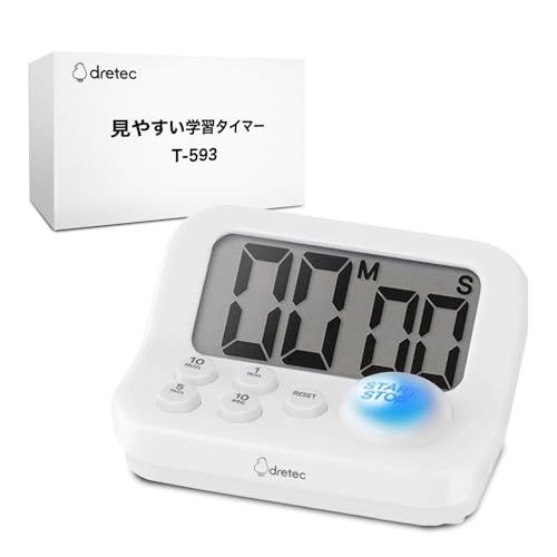 樂天商城 - ドリテック(dretec) 勉強タイマー ラーニングタイマーS ホワイト 約w88×d60×h45mm