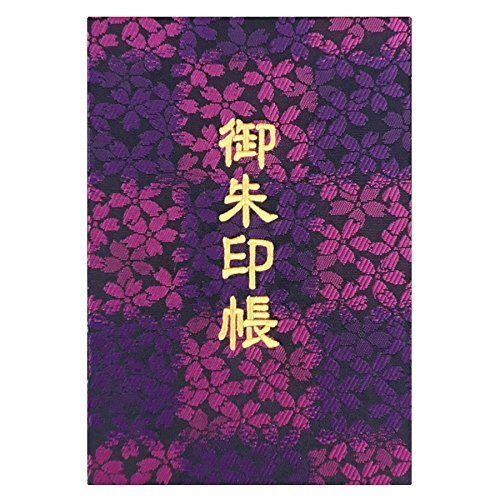 樂天商城 - 千糸繍院 御朱印帳M【紅紫小桜】西陣織 金襴装丁/刺繍文字 蛇腹式48ページ 中判(金色刺繍文字／白色本文)