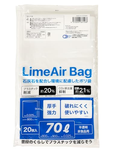 横80cm×縦90cm 70L半透明/厚み 0.025mm/LAG-302・Size:厚み 0.025mmStyle:横80cm×縦90cm 70L・パッケージ個数:1・商品サイズ：横80cm×縦90cm×厚み0.025mm　容量：70L・枚数：20枚・カラー：半透明・原産国：ベトナム・ポイント：ポリエチレンに炭酸カルシウム（石灰石）を配合し環境に配慮したポリ袋。●石灰石を主原料としたLIMEXを使用した環境配慮型ポリ袋 ●厚くタフ、破れにくい素材 ●石油由来プラスチックの使用量を約20％削減 ●CO2を含む温室効果ガス排出量を約21％削減