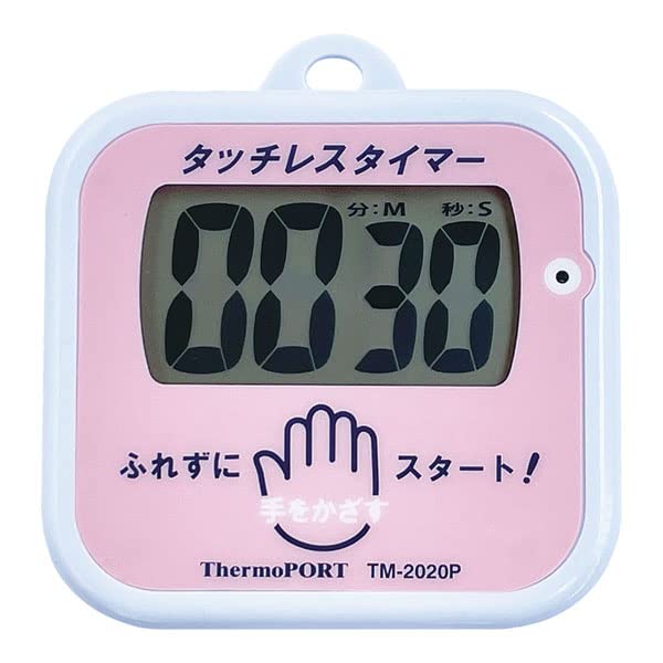 サーモポート 手洗い用タッチレスタイマー TM-2020 ピンク