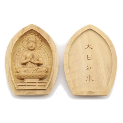栗田こだわり仏像  大日如来 (蓮華形香合仏) 守り本尊 未年 申年（高さ6.2cm、幅4.5cm） ツゲ製高級木彫り 1
