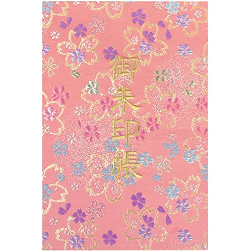 樂天商城 - 千糸繍院 御朱印帳XL【桃金桜】西陣織 金襴装丁/刺繍文字 蛇腹式48ページ 特大判(金色刺繍文字／白色本文)