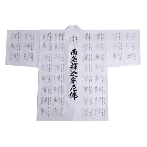 樂天商城 - 白衣 御詠歌入 御朱印用 四国八十八ヶ所 南無釈迦牟尼仏