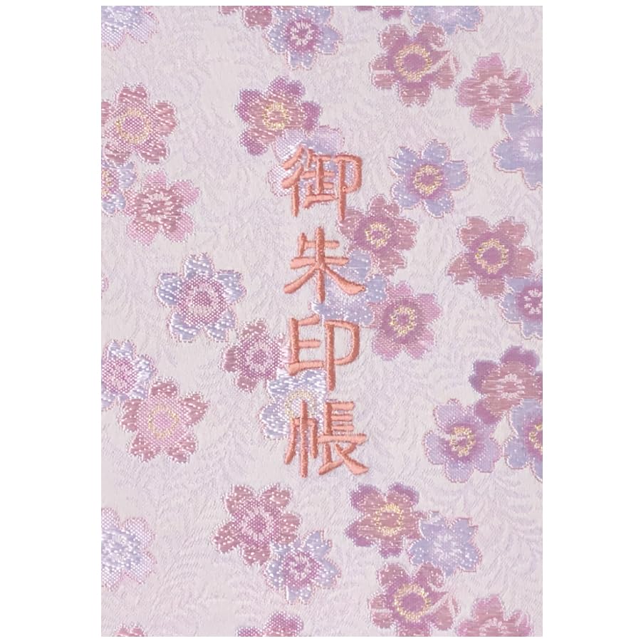 樂天商城 - 千糸繍院 御朱印帳XL【白桃桜】西陣織 金襴装丁/刺繍文字 蛇腹式48ページ 特大判 (淡紅色刺繍文字／生成り本文)