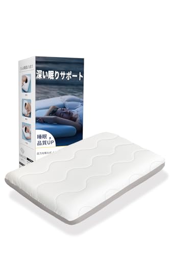 樂天商城 - 【最高級×5つ星ホテル仕様】 首元をやさしく支える ネックピロー 首枕 低反発 温度調節 仰向け・横向き・うつ伏せ 対応 深い眠りをサポート 父