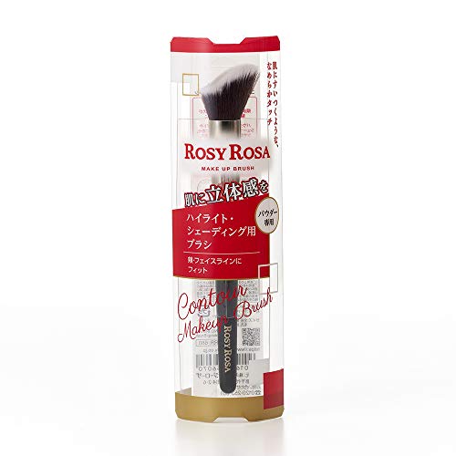 樂天商城 - ロージーローザ コントアメイクアップブラシ ROSY ROSA