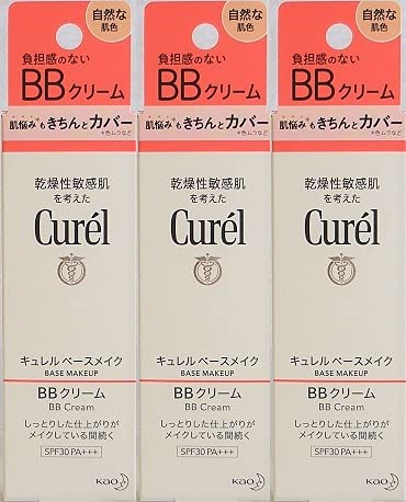 ＜お得な3個パック＞キュレル　BBクリーム　自然な肌色　35g入り×3個