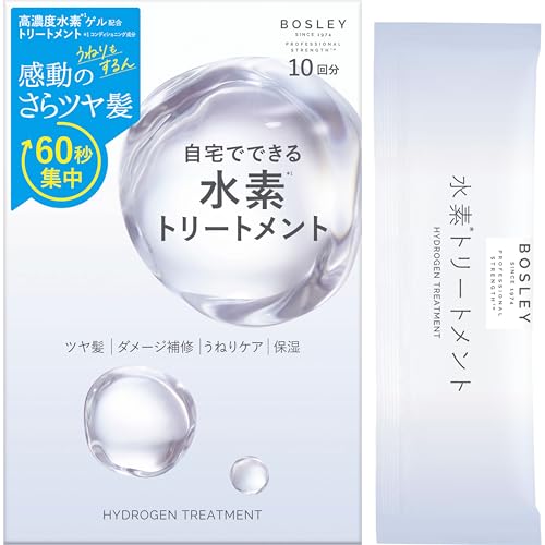 10包/10包入/-・Color:10包・パサつき、ダメージ髪、うねり髪に。水素(*1)の泡をゲルの中に閉じ込めて高濃度化した、自宅でできる水素(*1)トリートメント。髪に塗布して60秒の集中ケアで傷んだ髪を補修し、サロン仕上げのようなさらツヤ髪へ。・水素(*1)×植物由来成分(*2)＆ケラチン(*3)×髪のうるおい成分(*4)・ツヤ髪・ダメージ補修・うねりケア・保湿に・*1 コンディショニング成分 *2 スクレロカリアビレア種子油、ホホバ種子油、アルガニアスピノサ核油 *3 ラウルジモニウムヒドロキシプロピル加水分解ケラチン(羊毛)、加水分解ケラチン(カシミヤヤギ) *4 ゼイン、サガラメエキス、ジラウロイルグルタミン酸リシンNa（*2?*4：保湿成分）・※パッケージデザイン等は予告なく変更されることがあります商品紹介 パサつき、ダメージ髪、うねり髪に。水素(*1)の泡をゲルの中に閉じ込めて高濃度化した、自宅でできる水素(*1)トリートメント。髪に塗布して60秒の集中ケアで傷んだ髪を補修し、サロン仕上げのようなさらツヤ髪へ。 ●水素(*1)×植物由来成分(*2)＆ケラチン(*3)×髪のうるおい成分(*4) ●ツヤ髪・ダメージ補修・うねりケア・保湿に *1 コンディショニング成分 *2 スクレロカリアビレア種子油、ホホバ種子油、アルガニアスピノサ核油 *3 ラウルジモニウムヒドロキシプロピル加水分解ケラチン(羊毛)、加水分解ケラチン(カシミヤヤギ) *4 ゼイン、サガラメエキス、ジラウロイルグルタミン酸リシンNa（*2?*4：保湿成分） ※パッケージデザイン等は予告なく変更されることがあります 原材料・成分 水、セテアリルアルコール、加水分解水添デンプン、ベタイン、イソステアリン酸水添ヒマシ油、グリセリン、ベヘニルアルコール、水素、ラウルジモニウムヒドロキシプロピル加水分解ケラチン(羊毛)、加水分解ケラチン(カシミヤヤギ)、ジラウロイルグルタミン酸リシンNa、ゼイン、サガラメエキス、ヘマチン、スクレロカリアビレア種子油、アルガニアスピノサ核油、ホホバ種子油、イソノナン酸エチルヘキシル、セトリモニウムブロミド、シクロペンタシロキサン、PEG/PPG-19/19ジメチコン、エチルヘキシルグリセリン、DPG、BG、クエン酸、イソプロパノール、ステアルトリモニウムクロリド、エタノール、フェノキシエタノール、香料 使用方法 1回で1包を使い切ってください。■シャンプー後、髪全体になじませます。■約1分おいてからよくすすいでください。（特にダメージが気になる時は塗布時間を長めにしてください） 安全警告 【ご使用上の注意】●お肌に異常が生じていないかよく注意して使用してください。●お肌に合わないとき即ち次のような場合には、使用を中止してください。そのまま使用を続けますと、症状を悪化させることがありますので、皮膚科専門医等にご相談されることをおすすめします。(1)使用中、赤み、はれ、かゆみ、刺激、色抜け(白斑等)や黒ずみ等の異常があらわれた場合 (2)使用したお肌に、直射日光があたって上記のような異常があらわれた場合●目に入らないように注意し、目に入った場合は、こすらずにすぐ洗い流してください。目に異物感が残る場合は、眼科医にご相談ください。【保管上及び取り扱い上の注意】●極端に高温又は低温の場所、直射日光のあたる場所には保管しないでください。●乳幼児の手の届かない場所で保管してください。